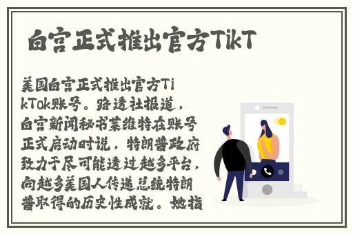 拔班生9幺最新版本更新内容
