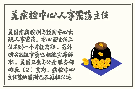 ぱらだいす天堂中文网Www