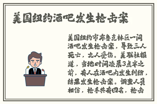 久久久久9 7精华液