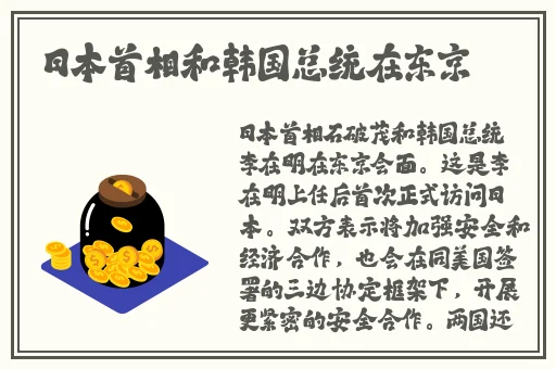 久久99国内精品自在现线