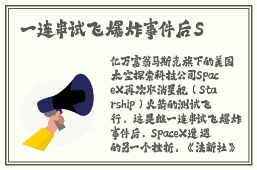 911吃瓜**长征