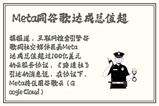 够了够了已经满C高C了
