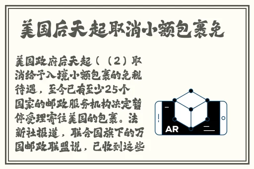 51cgfun每日吃瓜必吃