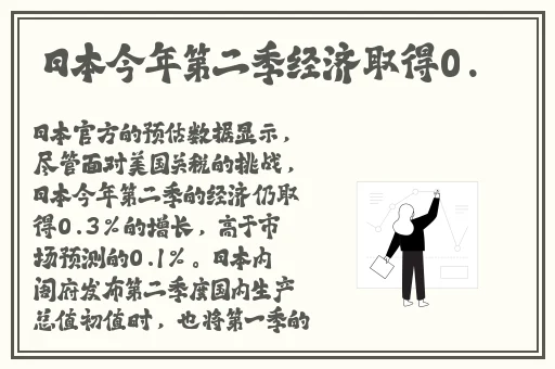 国产扒BBBB在线视频
