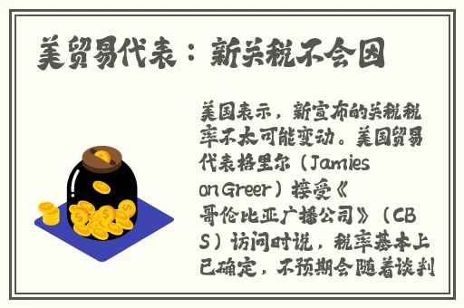 成人国产精品秘片多多