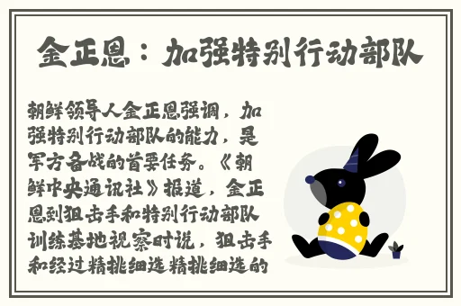 河南妇女**深深的沟wcD