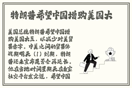 饥饿阿姨四五六七在线播放