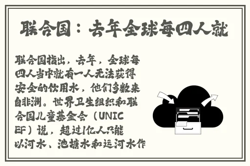 孟若羽TM00080大巴