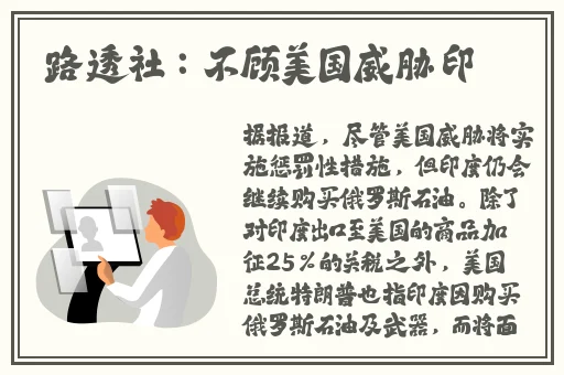 国产精品麻豆va在线播放